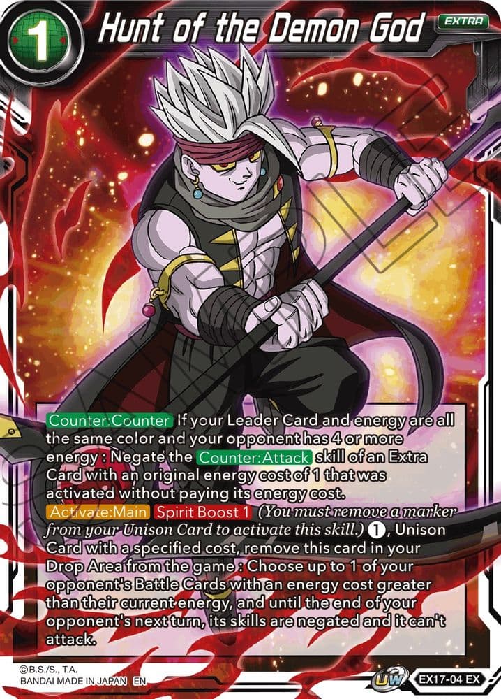 Hunt of the Demon God
