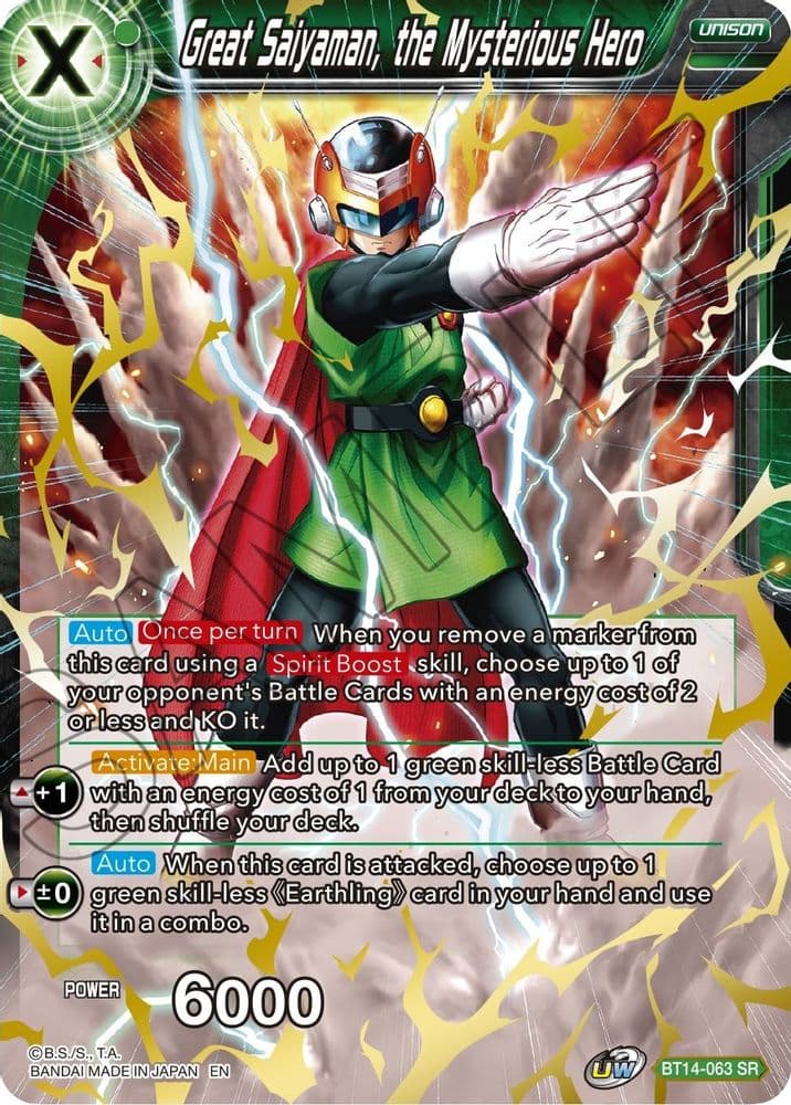 Great Saiyaman, the Mysterious Hero (Event Pack 10) (Alternate Foil)