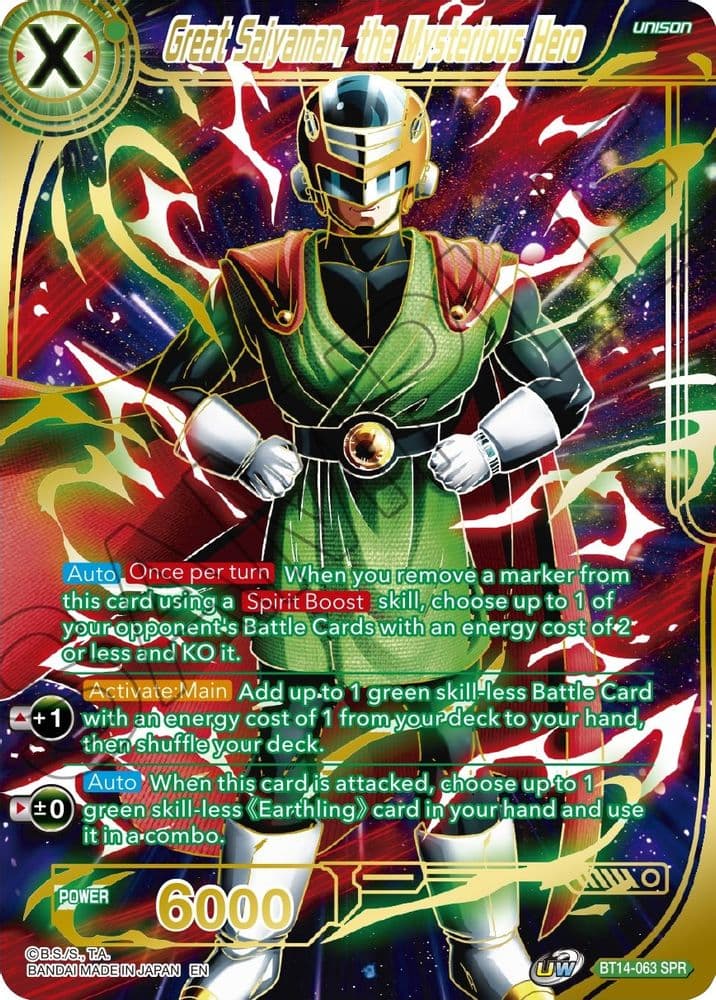 Great Saiyaman, the Mysterious Hero (Event Pack 10) (Alternate Foil) (SPR)
