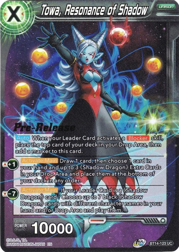 Towa, Resonance of Shadow (Pre-Release)