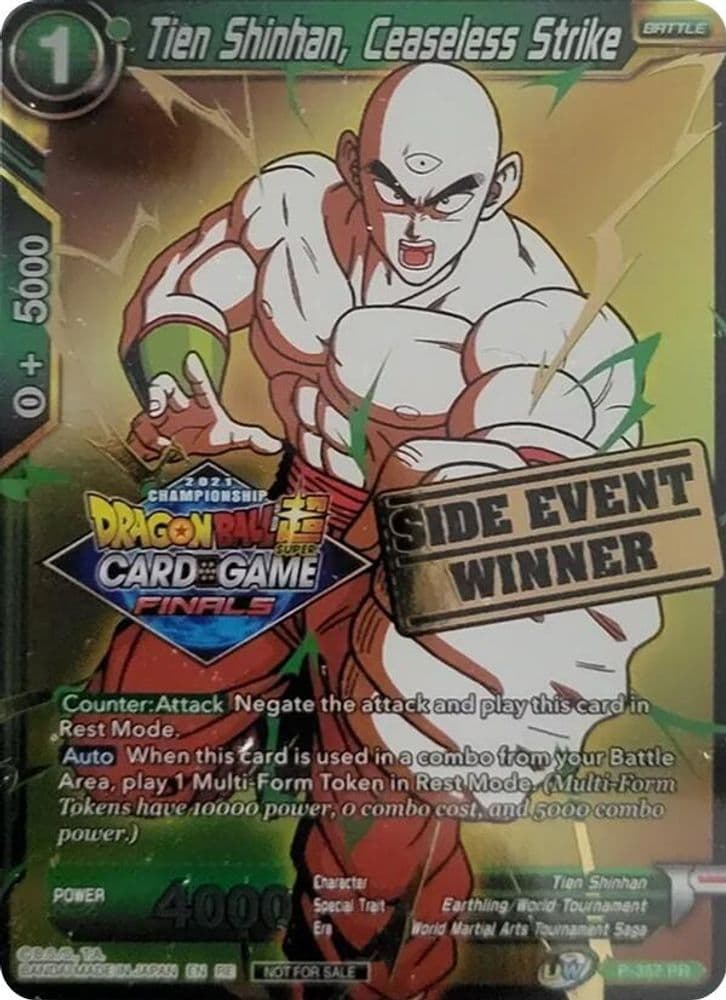 Tien Shinhan, Ceaseless Strike (Championship 2021 Vault Set · Side Event Winner)