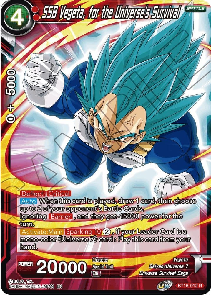SSB Vegeta, for the Universe's Survival (Event Pack 09) (Alternate Foil)