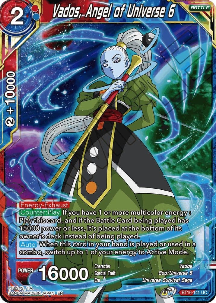 Vados, Angel of the Universe 6