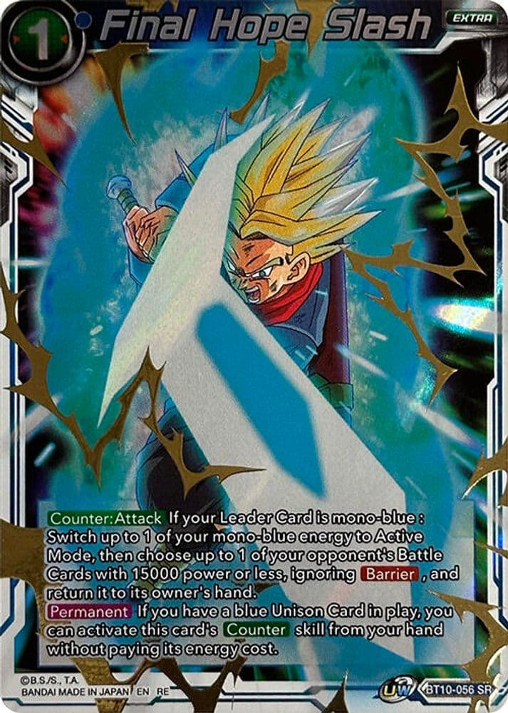 Final Hope Slash
