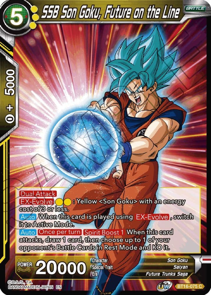 SSB Son Goku, Future on the Line