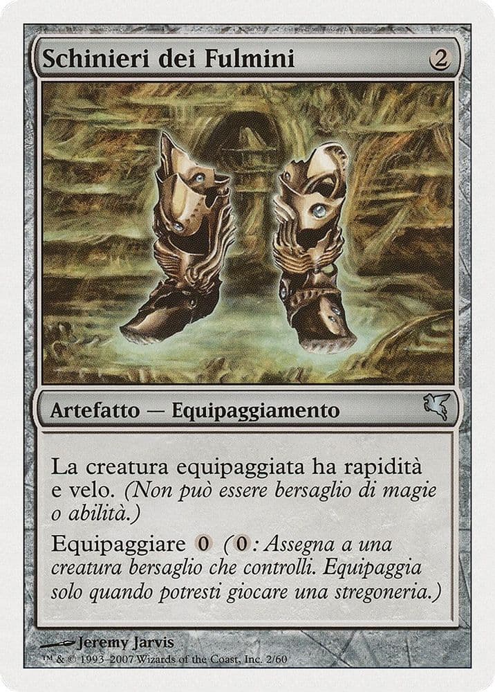 Lightning Greaves (Italian) - "Schinieri dei Fulmini"