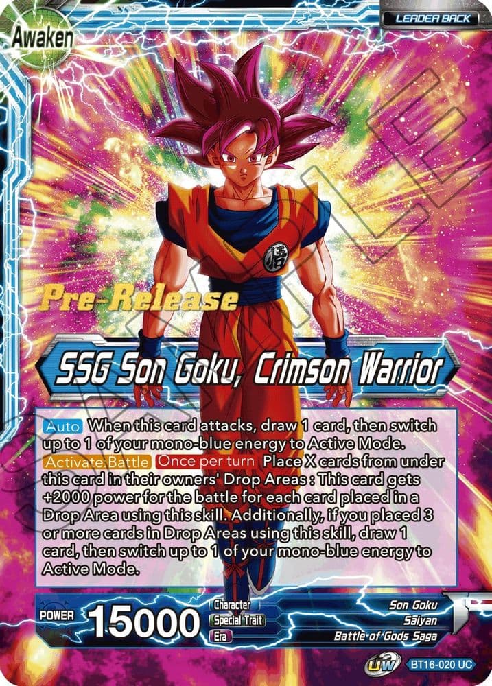 Son Goku // SSG Son Goku, Crimson Warrior (Pre-Release)