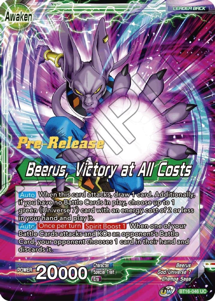 Beerus // Beerus, Victory at All Costs (Pre-Release)