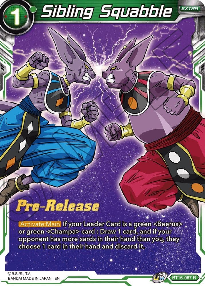 Sibling Squabble (Pre-Release)