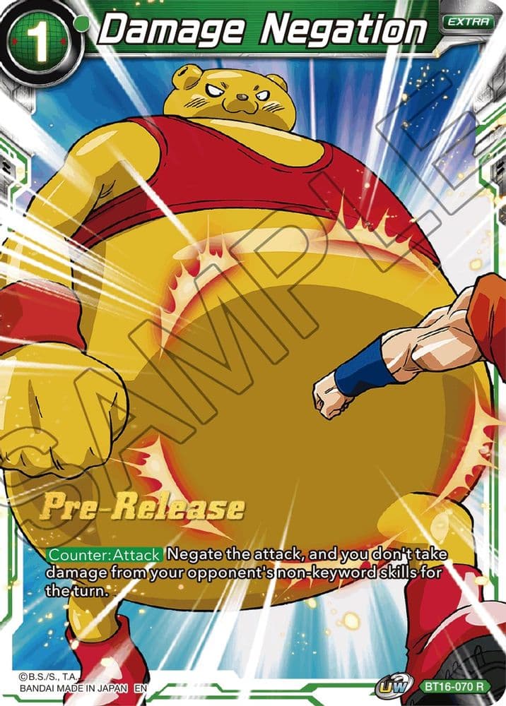 Damage Negation (Pre-Release)