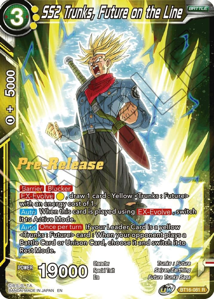 SS2 Trunks, Future on the Line (Pre-Release)