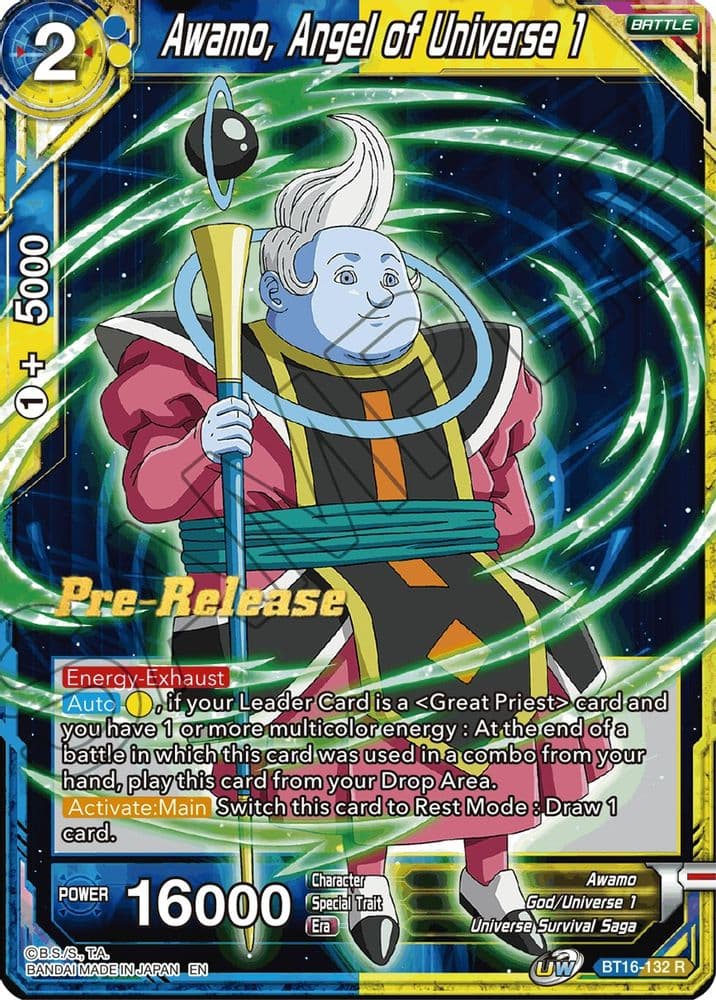 Awamo, Angel of Universe 1 (Pre-Release)
