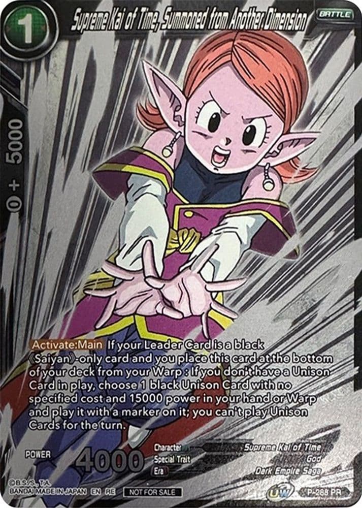 Supreme Kai of Time, Summoned from Another Dimension (Event Pack 09 · Alternate Foil)