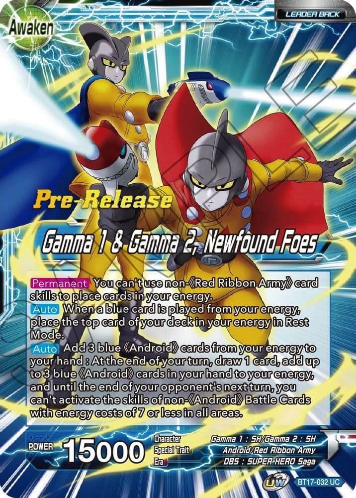 Gamma 1 & Gamma 2 // Gamma 1 & Gamma 2, Newfound Foes (Pre-Release)