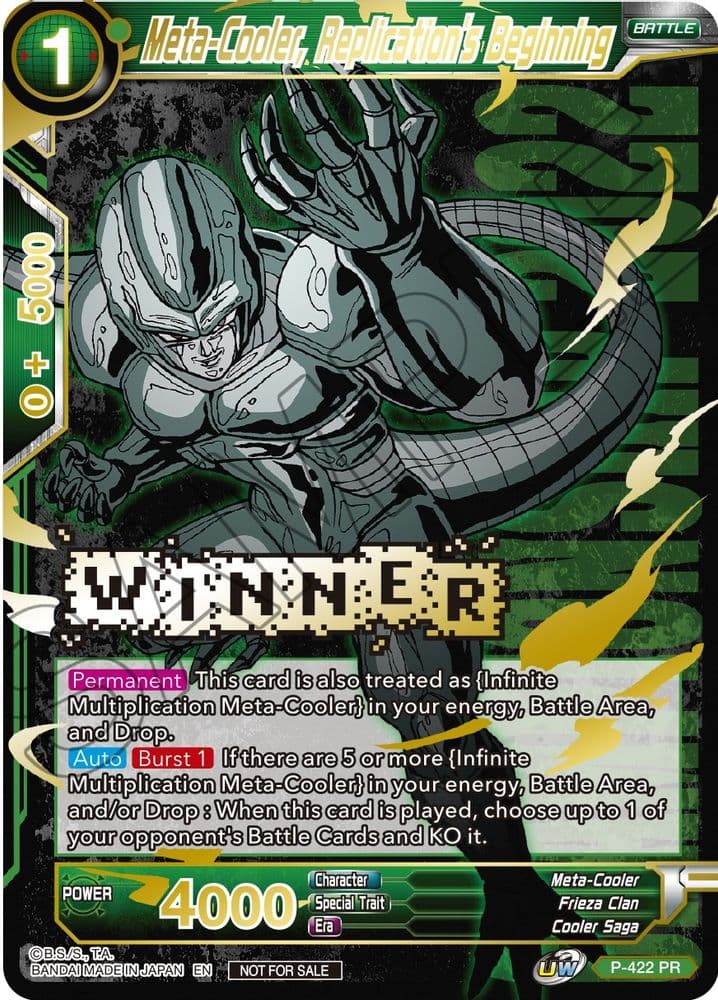 Meta-Cooler, Replication's Beginning (Championship Pack 2022 Vol.2 · Winner Gold Stamped)