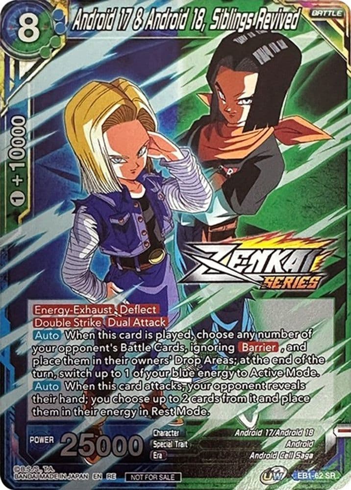 Android 17 & Android 18, Siblings Revived (Event Pack 10) (Alternate Foil)