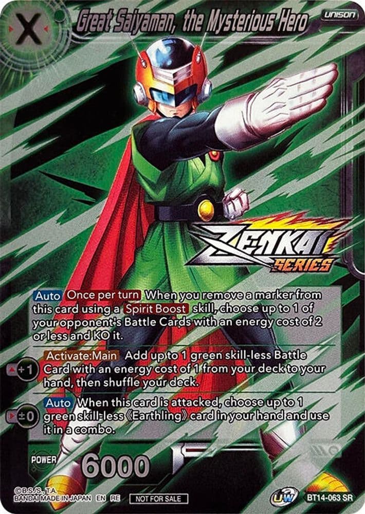 Great Saiyaman, the Mysterious Hero (Event Pack 10) (Alternate Foil)