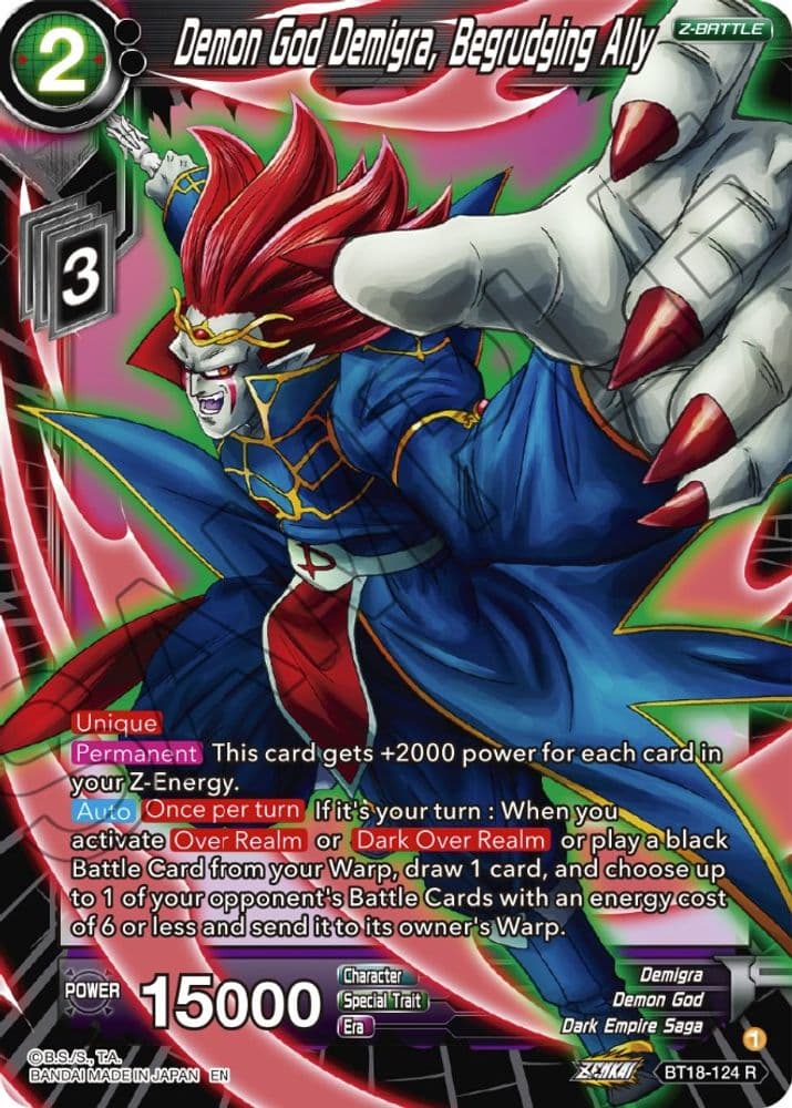 Demon God Demigra, Begrudging Ally
