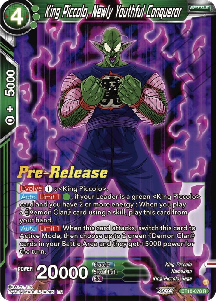 King Piccolo, Newly Youthful Conqueror (Pre-Release)