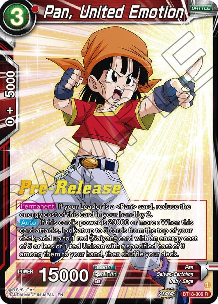 Pan, United Emotion (Pre-Release)