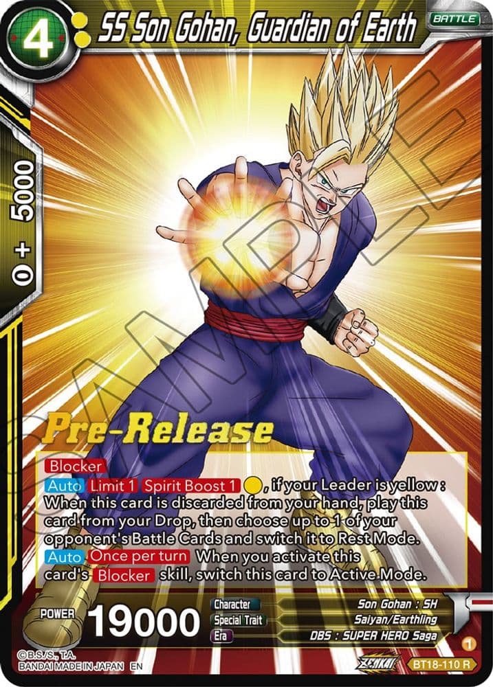 SS Son Gohan, Guardian of Earth (Pre-Release)