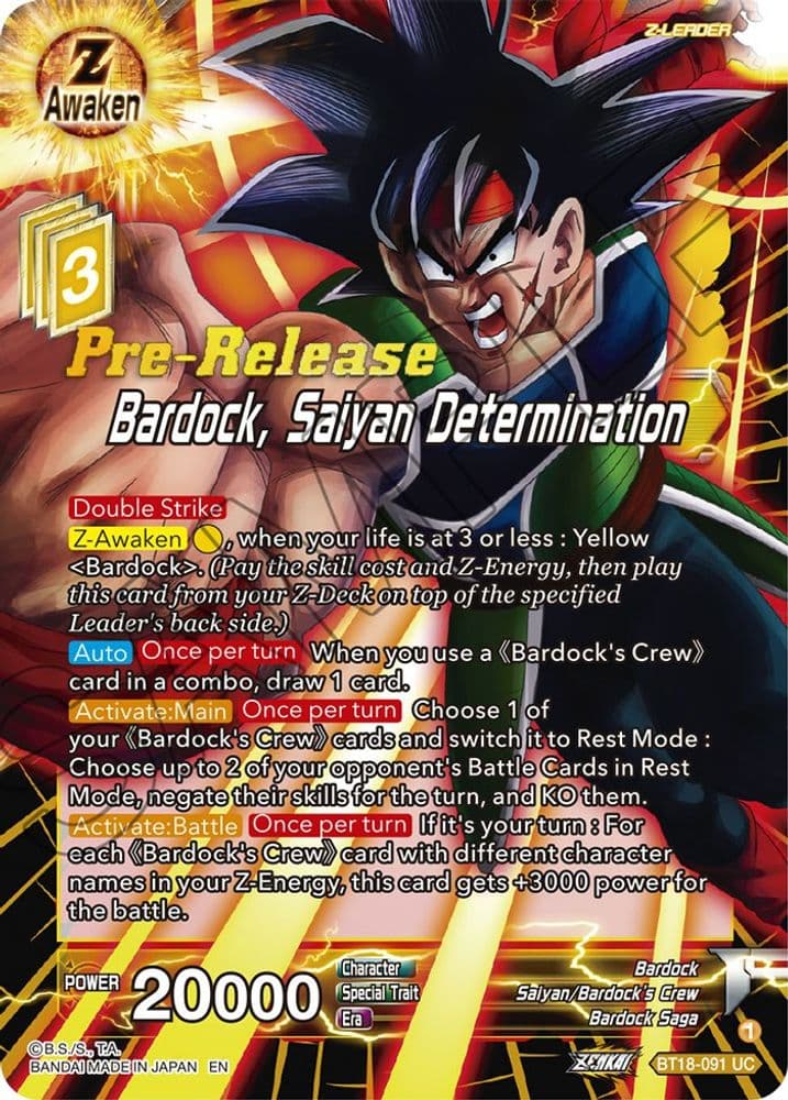 Bardock, Saiyan Determination (Pre-Release)