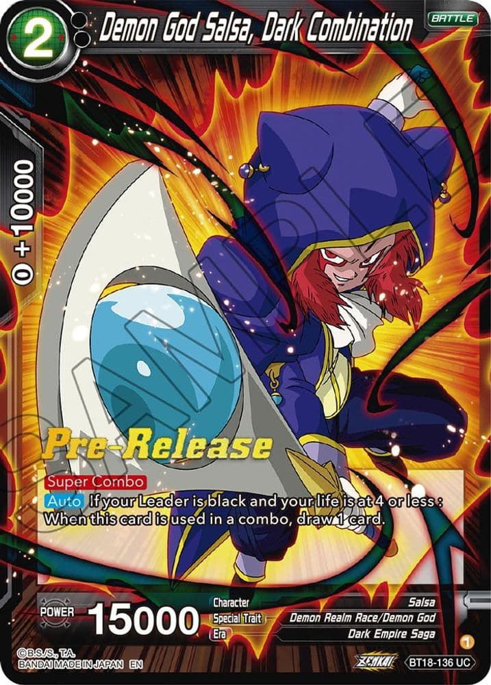 Demon God Salsa, Dark Combination (Pre-Release)