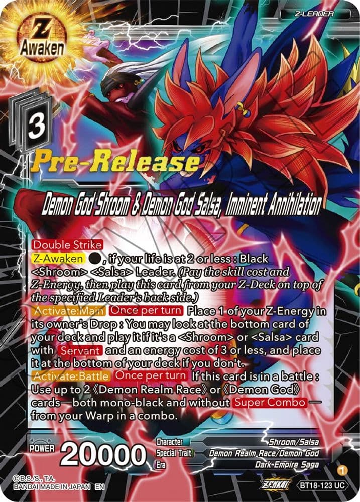 Demon God Shroom & Demon God Salsa, Imminent Annihilation (Pre-Release)