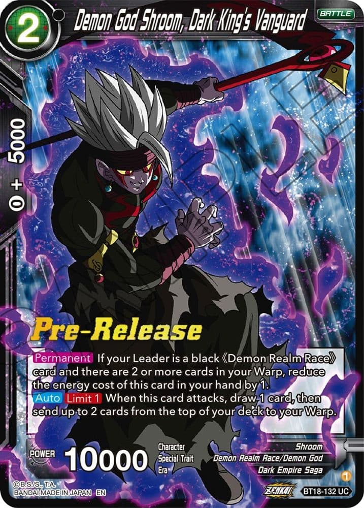 Demon God Shroom, Dark King's Vanguard (Pre-Release)