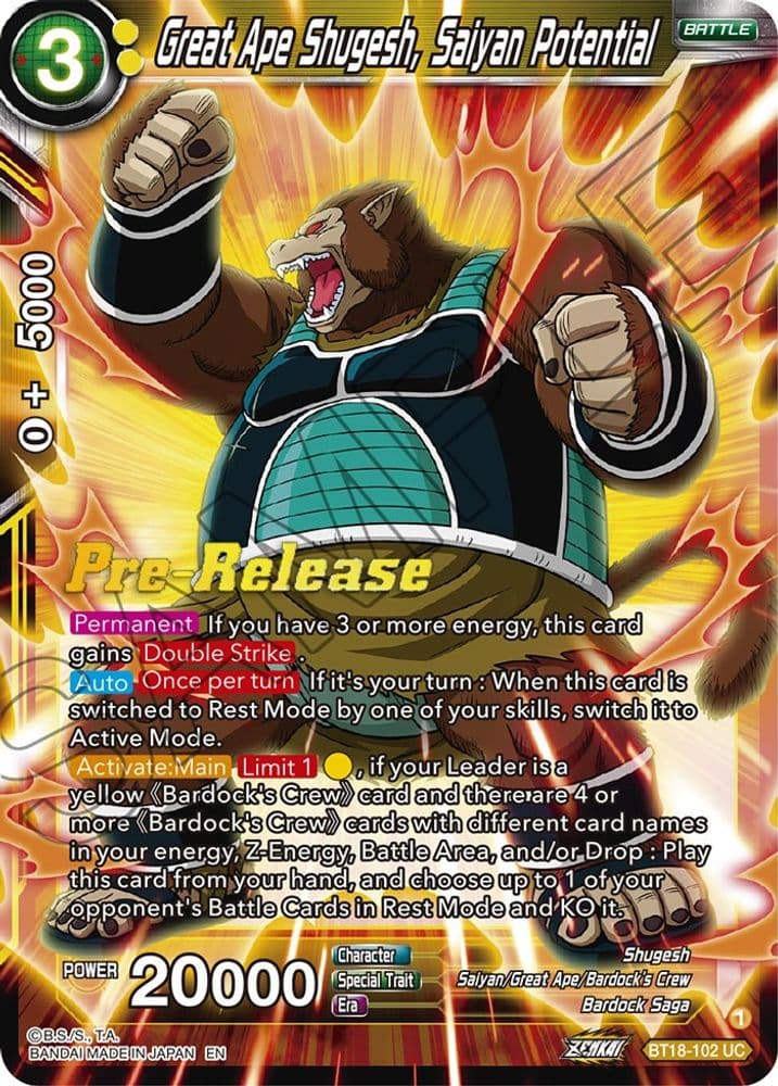 Great Ape Shugesh, Saiyan Potential (Pre-Release)