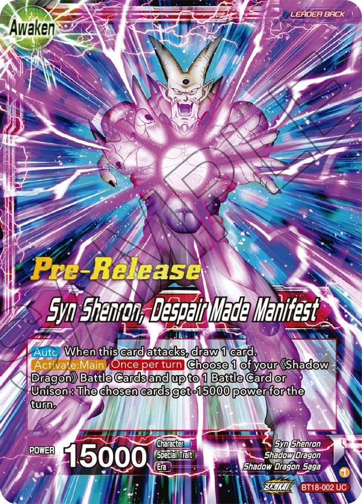 One-Star Ball // Syn Shenron, Despair Made Manifest (Pre-Release)