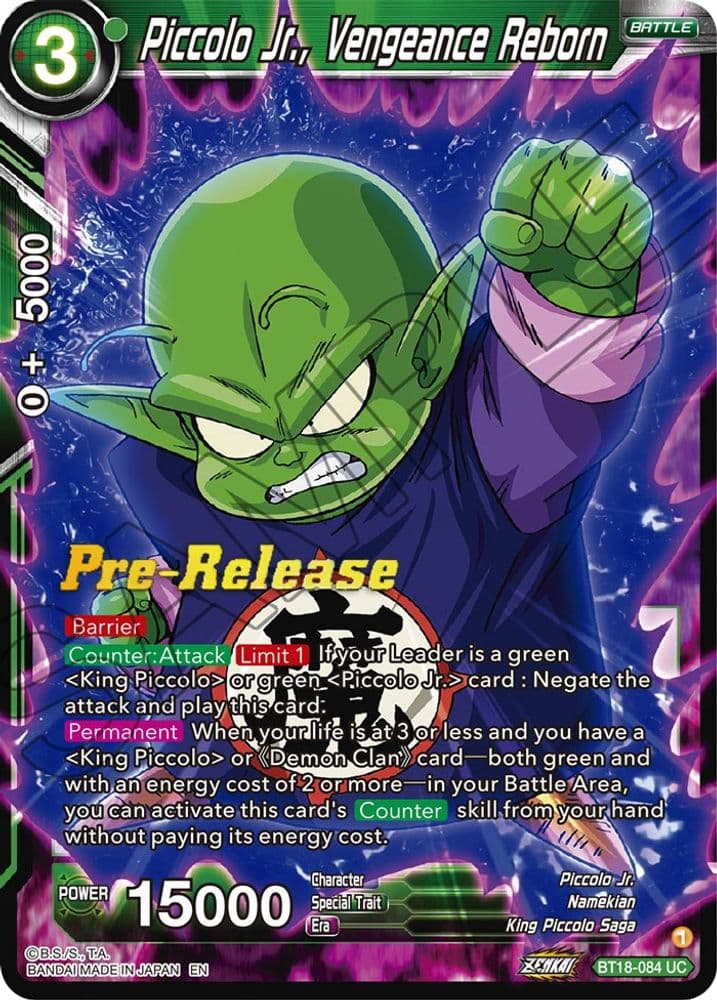 Piccolo Jr., Vengeance Reborn (Pre-Release)