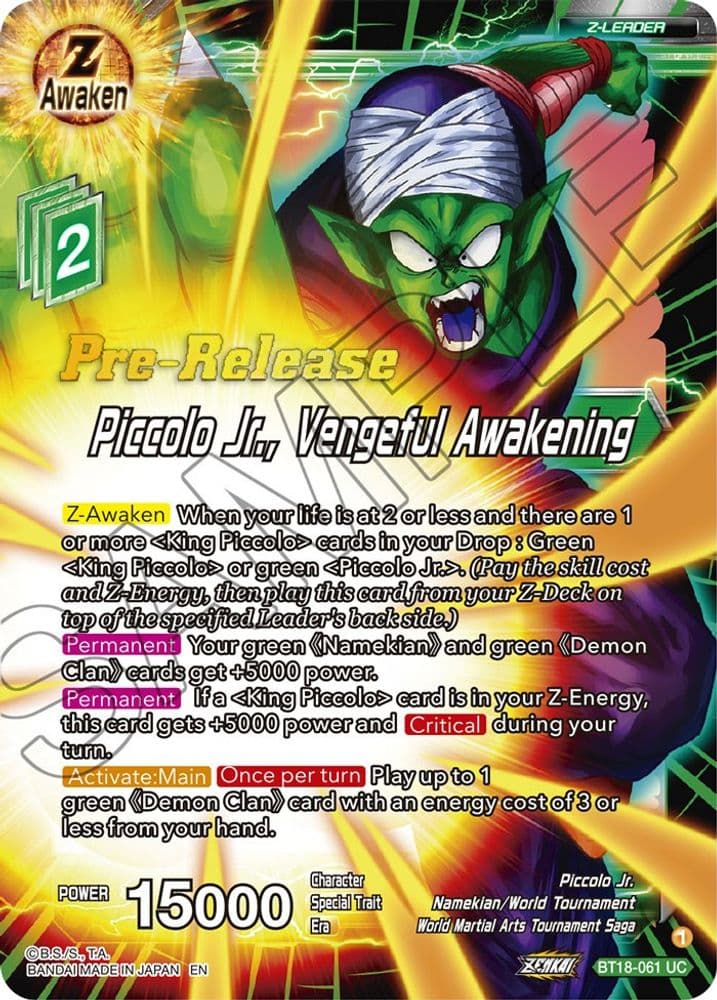 Piccolo Jr., Vengeful Awakening (Pre-Release)