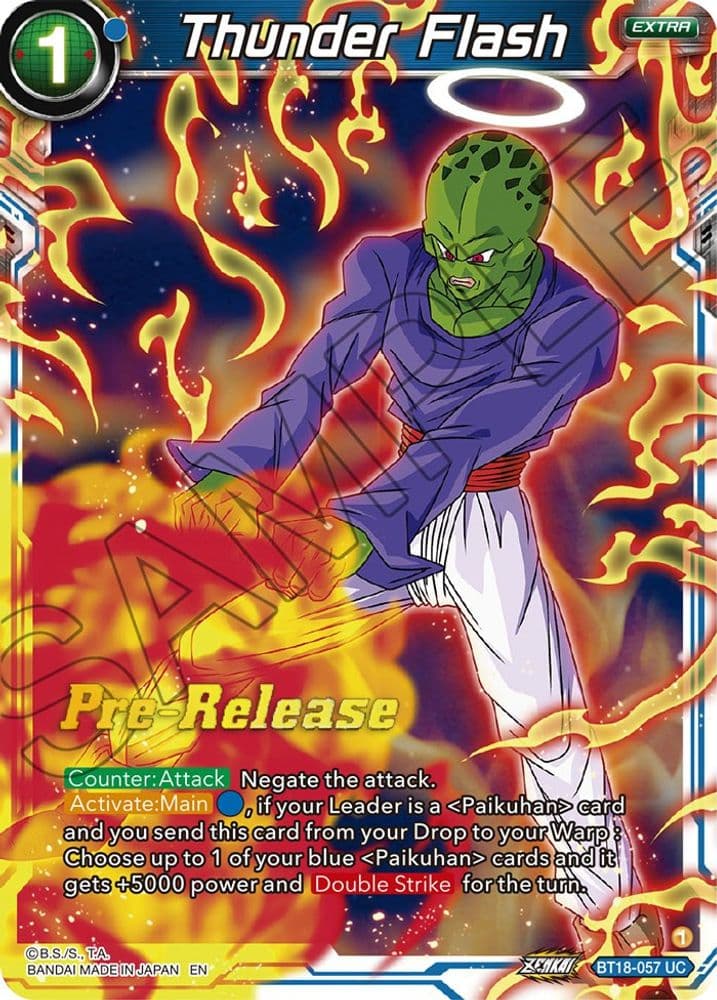 Thunder Flash (Pre-Release)