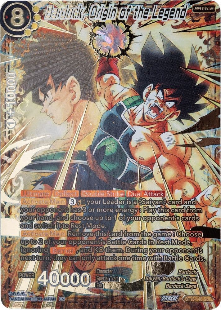 Bardock, Origin of the Legend (GDR)