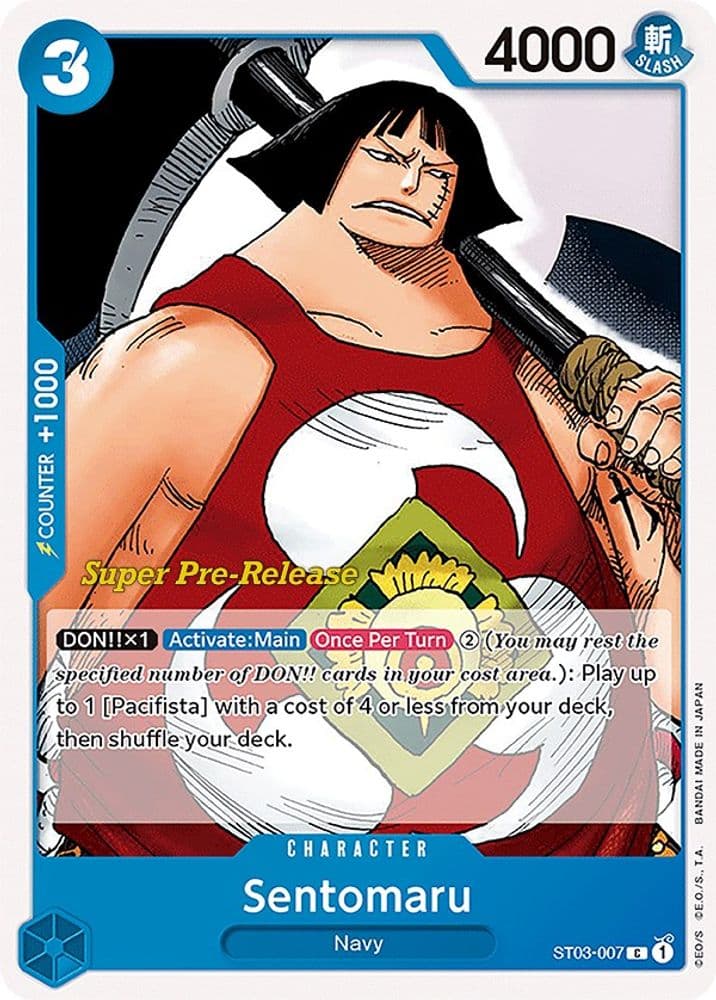 Sentomaru (Super Pre-Release)