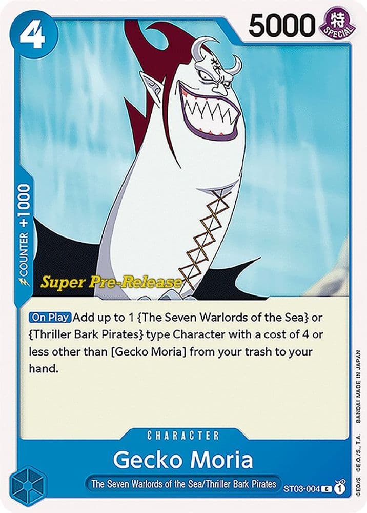 Gecko Moria (Super Pre-Release)