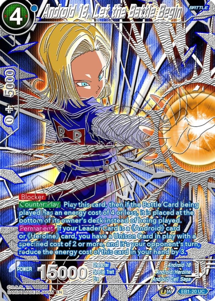 Android 18, Let the Battle Begin
