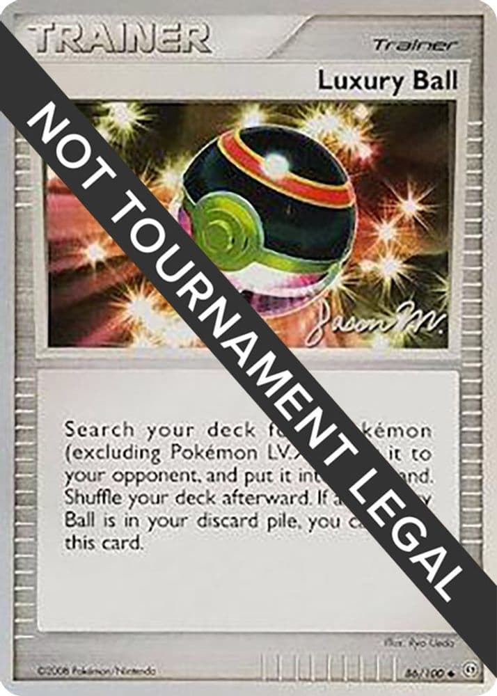 Gardevoir ex - 2023 (Jason Martinez)