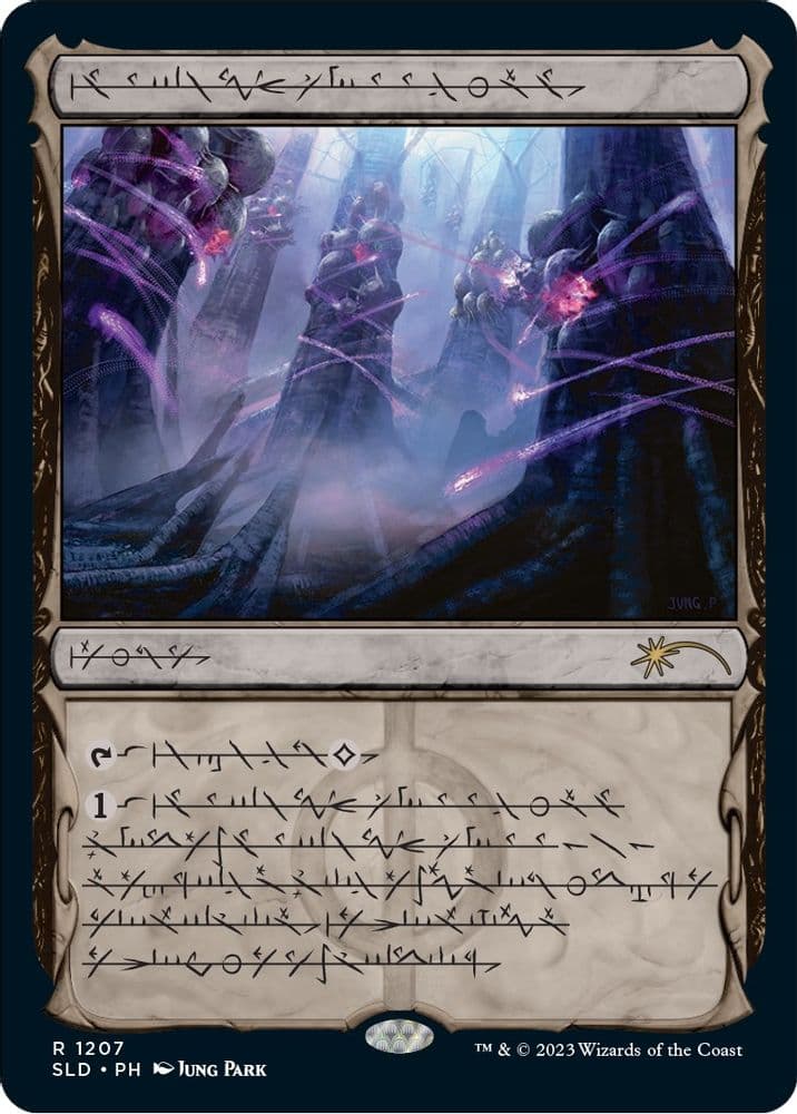 Inkmoth Nexus (Phyrexian)