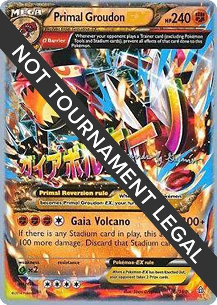 Gardevoir ex - 2023 (Alejandro Ng-Guzman)