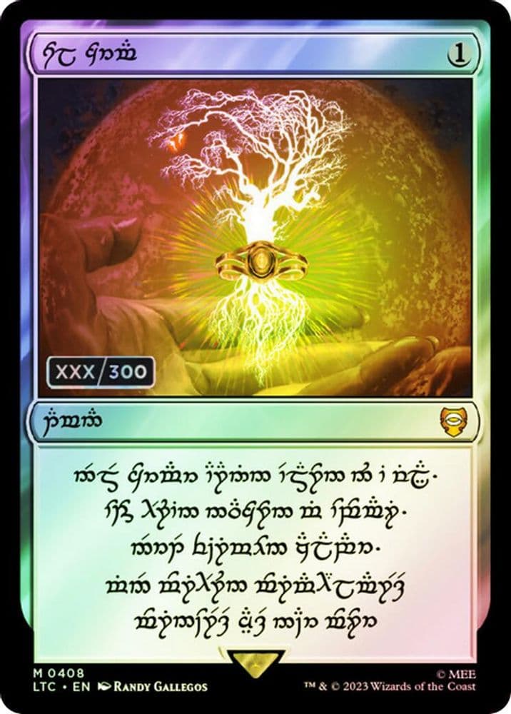 Sol Ring - Elven (Serial Numbered)