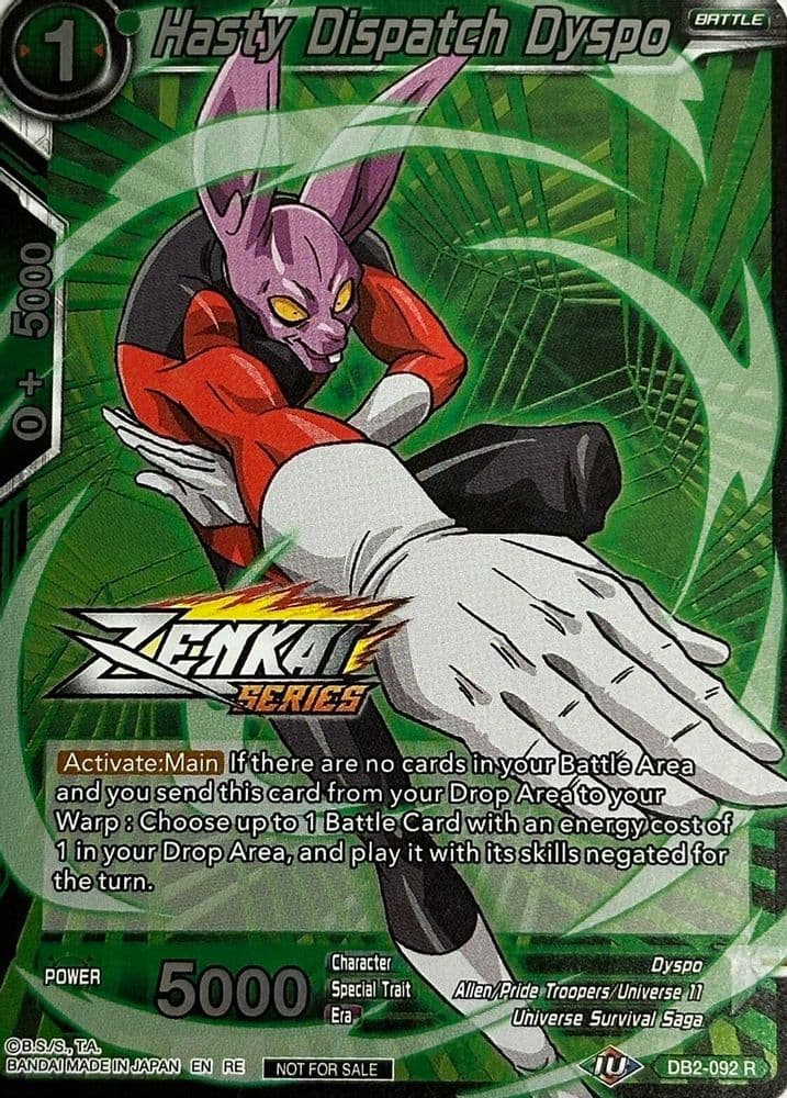 Hasty Dispatch Dyspo (Event Pack 11)