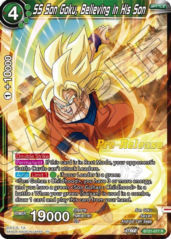 SS Son Goku, Believing in His Son (Pre-Release)