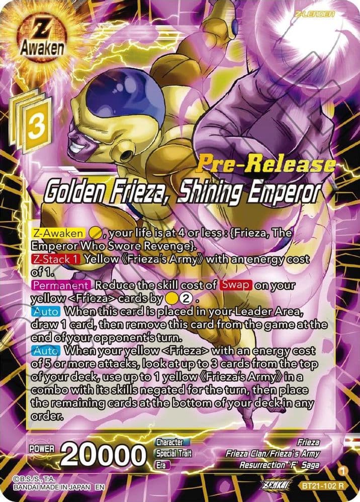 Golden Frieza, Shining Emperor (Pre-Release)