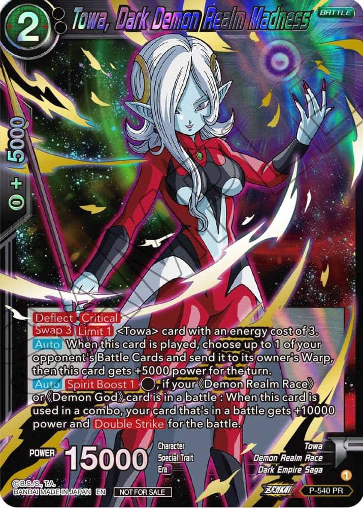 Towa, Dark Demon Realm Madness (Championship Selection Pack 2023 Vol.2 · Gold-Stamped Shatterfoil)
