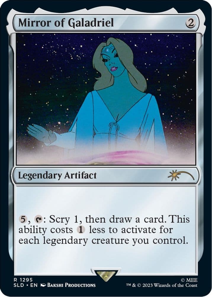 Mirror of Galadriel