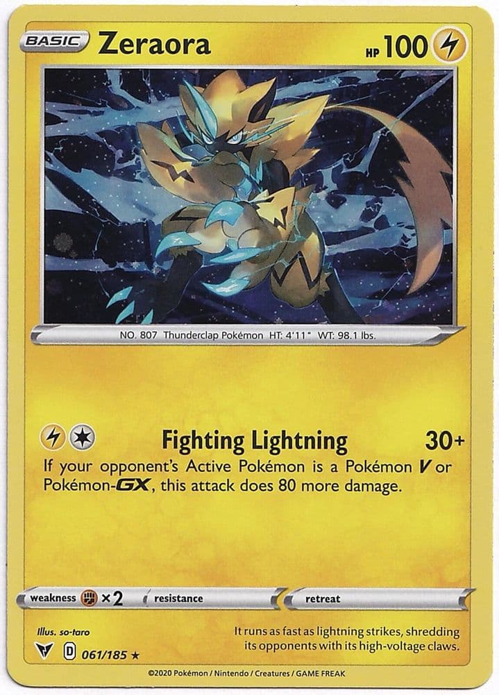 Tyrunt (Cosmos Holo)