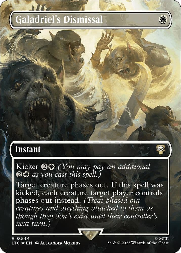 Galadriel's Dismissal (Borderless · Surge Foil)