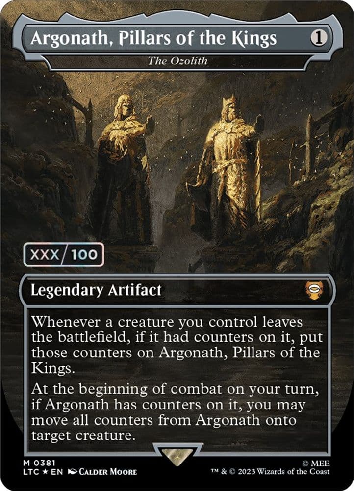 Argonath, Pillars of the Kings - The Ozolith (Borderless · Serial Numbered)